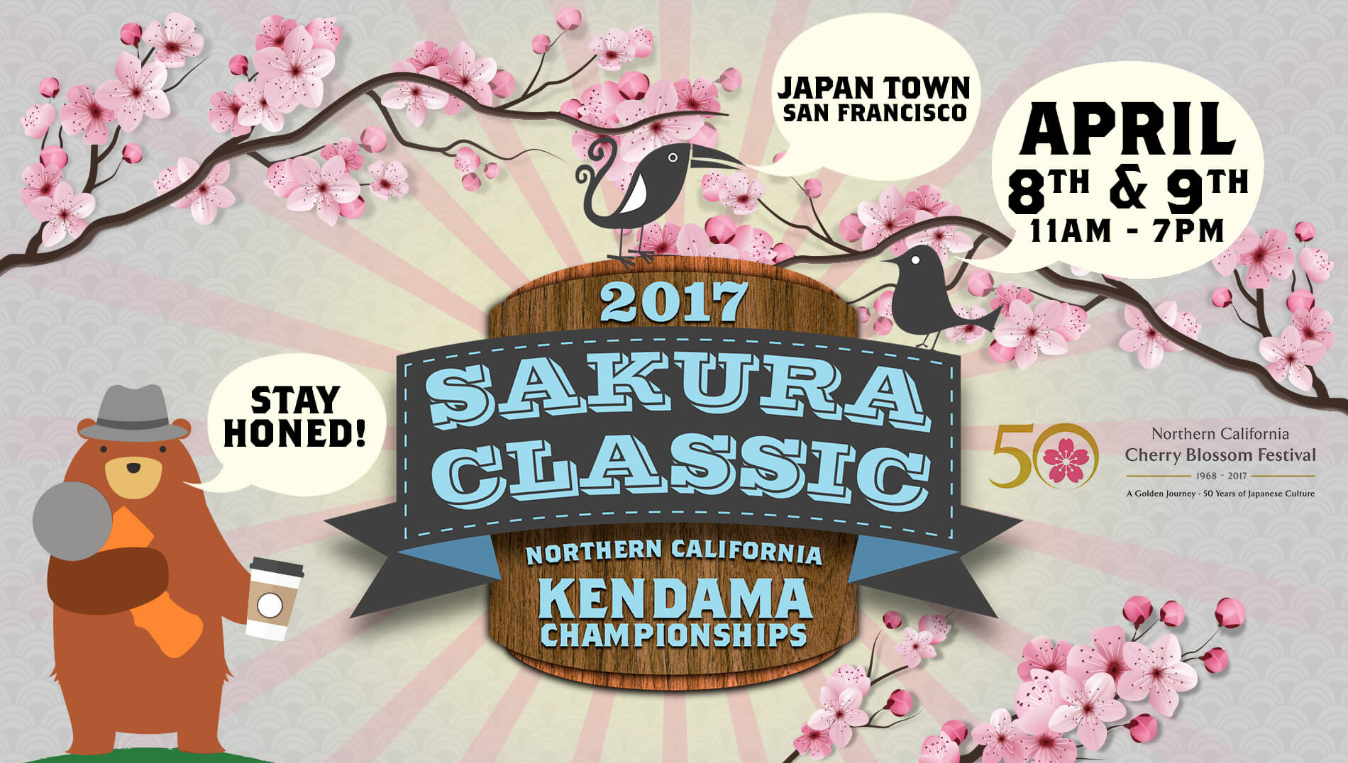 Sakura (Classic)