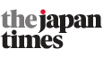 The Japan Times